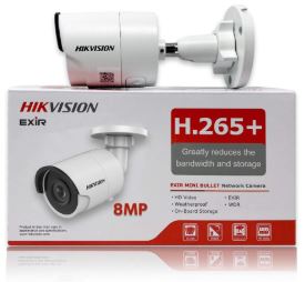 Caméra Hikivision Etanche 8Mb (Outdoor)